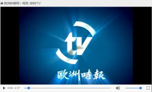 留学生心理问题访谈(一)